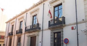 El Archivo Municipal abre sus puertas a los almerienses este lunes