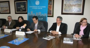 La Universidad premiará los mejores proyectos de empresa
