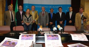 La UAL ya tiene Cursos de Otoño