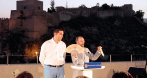 Una feria 'low cost'