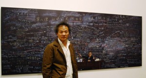Qingsong, el fotógrafo de los grandes escenarios ya está en el CAF