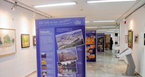 Arte y naturaleza de la Sierra de María se unen en El Ejido