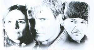 Comienza en la EMMA el XIV Ciclo de Cine Ferroviario